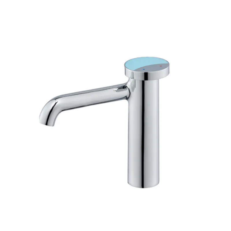 Basin faucet mixture 7"